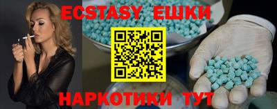 метамфетамин Дубна