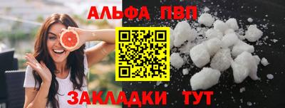 метамфетамин Дубна