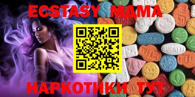 метамфетамин Дубна