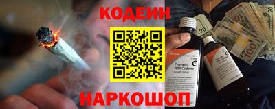 метамфетамин Дубна