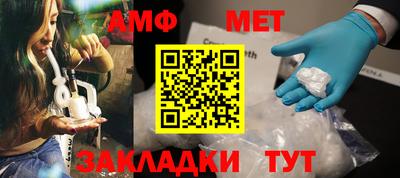 кокаин VHQ Донской