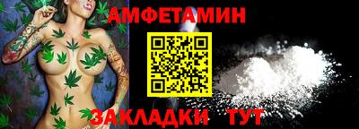 кокаин VHQ Донской