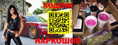 метамфетамин Дубна