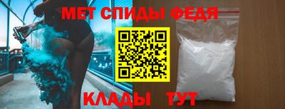 a pvp Донецк