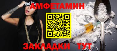 кокаин VHQ Донской