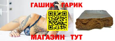 a pvp Донецк