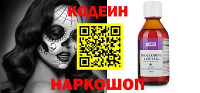 a pvp Донецк