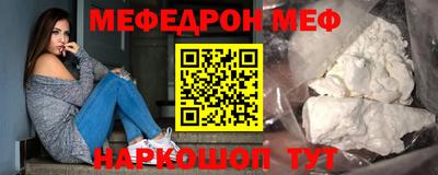 a pvp Донецк