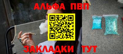 кокаин VHQ Донской