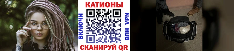 сколько стоит  Лыткарино  ссылка на мегу вход  МЕФ кристаллы 